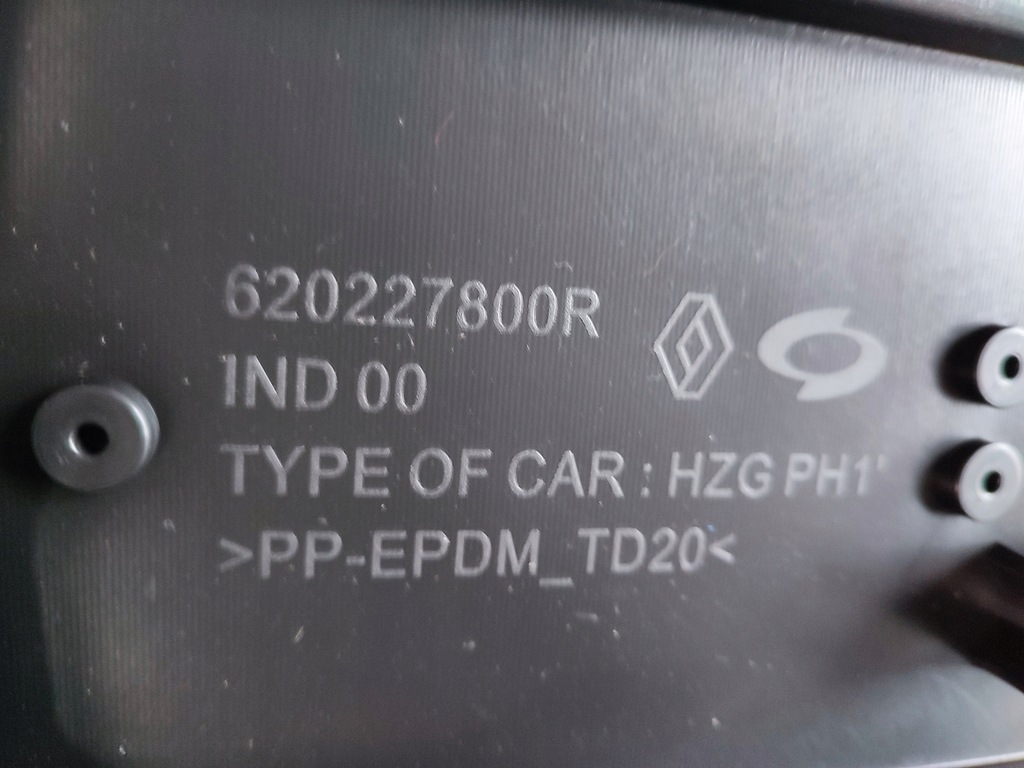 фото №8, Renault koleos ii lift бампер передній решітка радіатора підсилювач новий оригінал