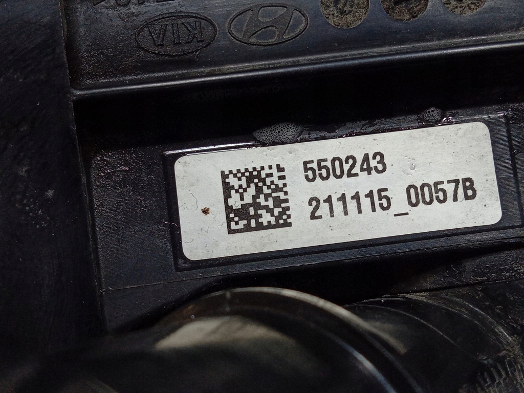 фото №7, Kia ceed iii 1.0 t-gdi корпус термостат термостат 2560007600