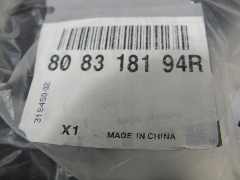 фото №2, Koleos ii прокладка двері ліва перед oryg