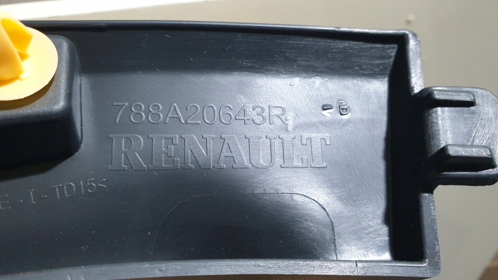 фото №9, Молдинг крыла p/l задняя renault captur 788a38847r