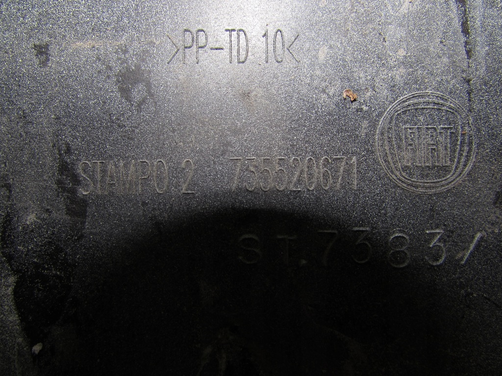 фото №10, Бампер перед передний fiat panda iii 3 12- 735520671