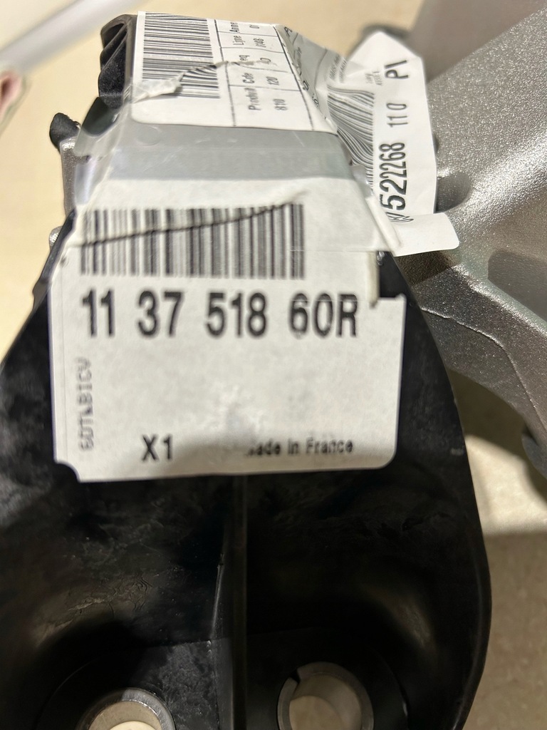 фото №1, Подушка двигуна renault megane iv оригінальний номер 113751860r