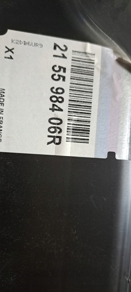 фото №9, Renault megane iv повітропровід повітря 215598406r