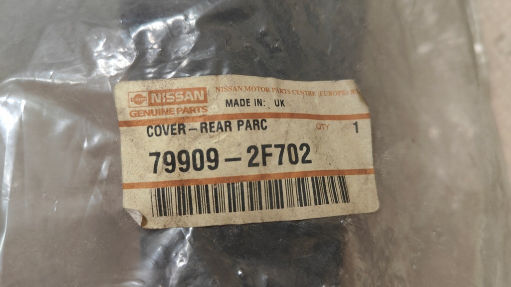 фото №9, Молдинг декоративная заднего панель nissan primera p11 7909-2f702