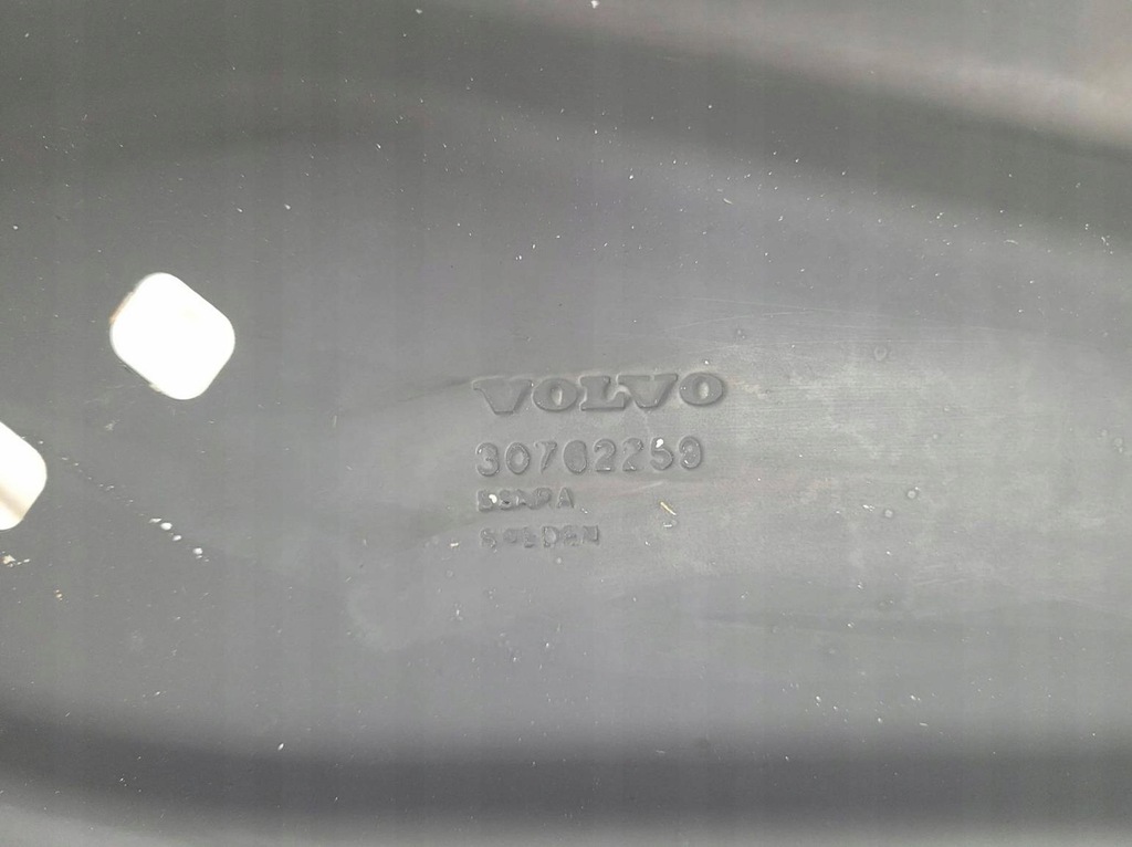 фото №10, Volvo xc60 i pas передний усилитель передний перед 30762259