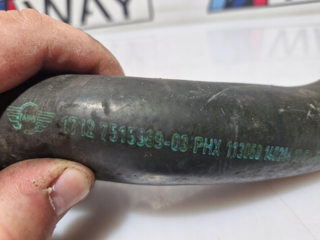 Mini cooper r50 r52 пабтрубок  труба шланг воды 7515989 Цена