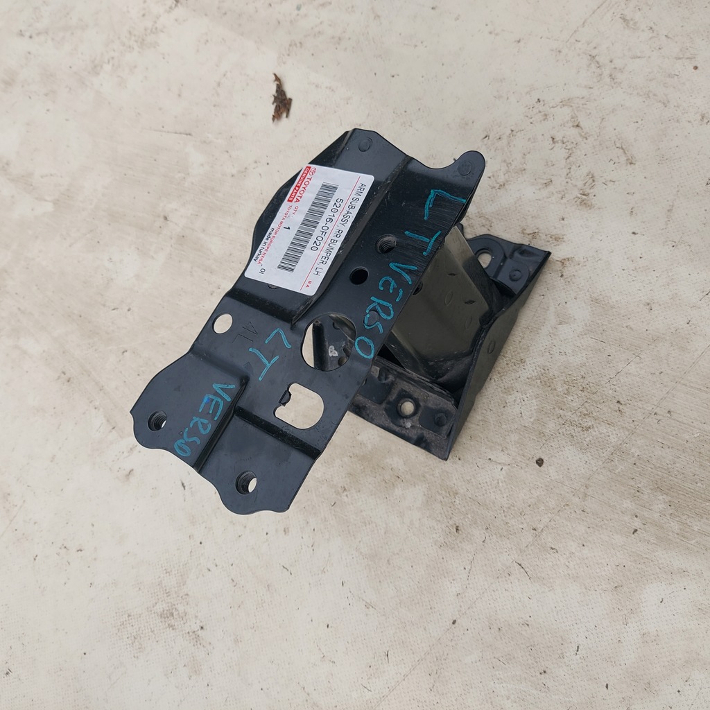 фото №1, Зона деформации левая балка задняя toyota verso yaris