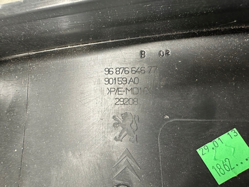 фото №6, Citroen ds5 обшивка пластик крышки багажника 9687664577 9687664477