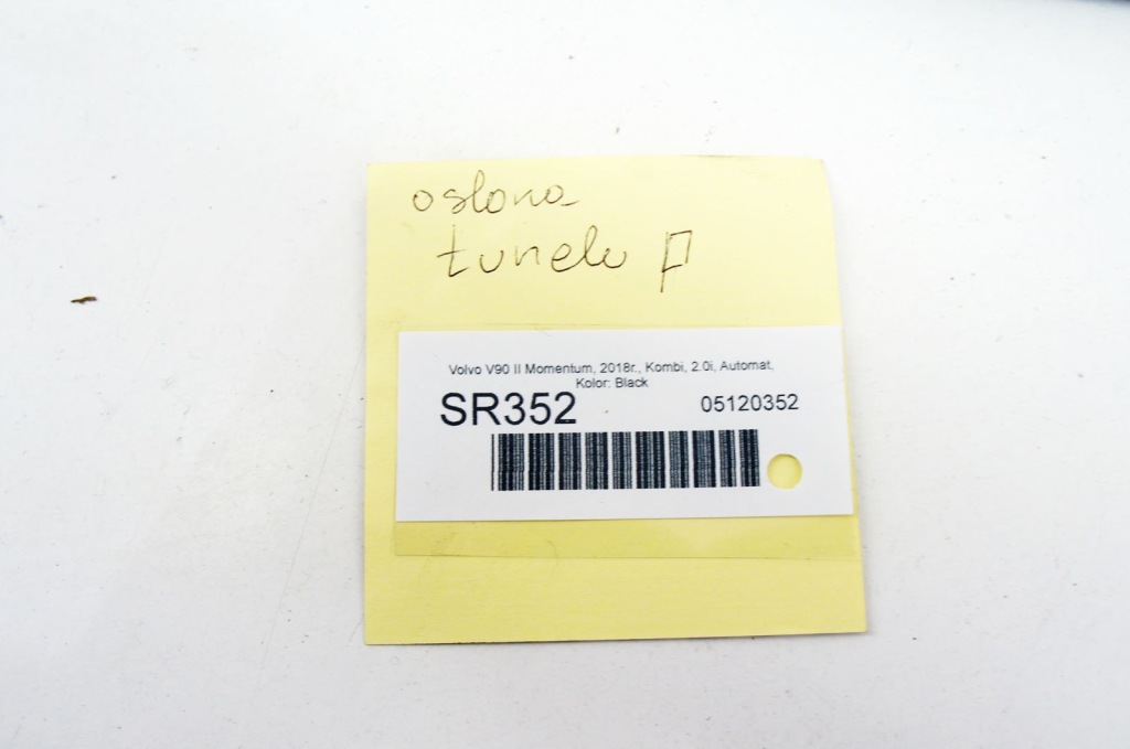 фото №5, Sr352 volvo v90 ii t5 16- захист обшивка тунель правий 31377165
