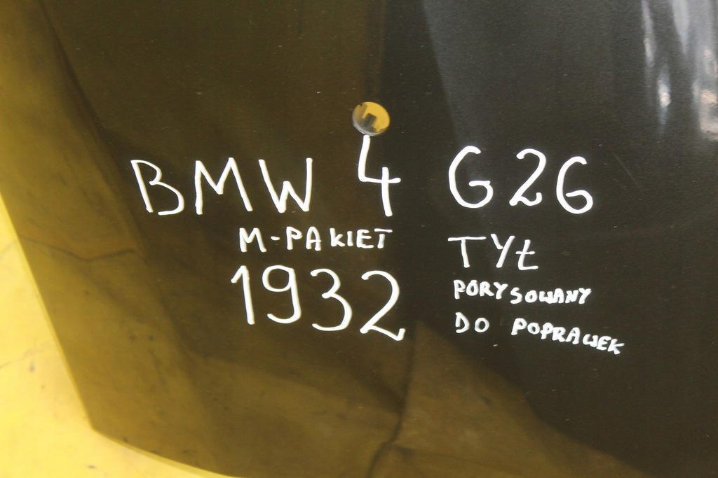 фото №16, Бампер задня задній m набір bmw iv 4 i4 g26 8078583 gran coupe