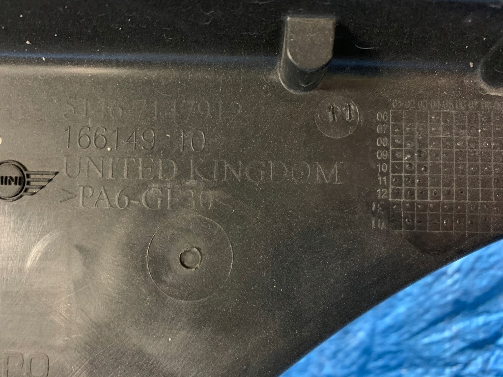 фото №2, Mini r56 lift s дизель pas передній балка бампера