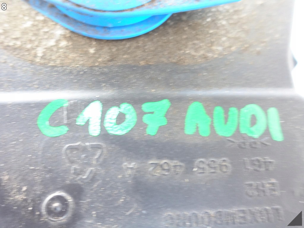 фото №9, Audi a6 s6 4g0 a7 s7 4g8 c7 lift 10-18 заливная горловина бачок омывателя крышка