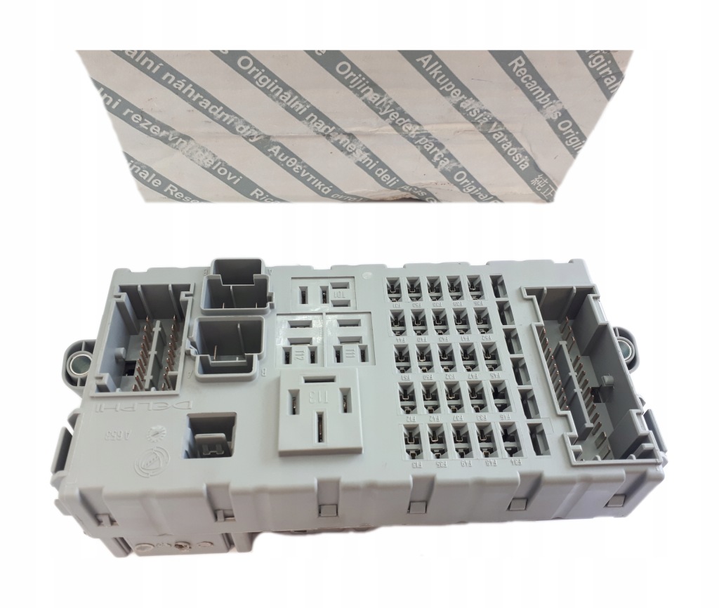 фото №1, Оригінальний номер коробка запобіжників citroen jumper boxer iii