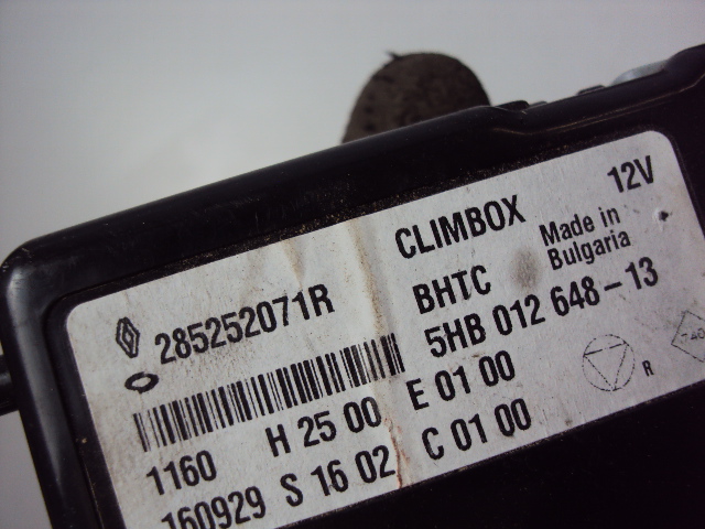 фото №3, Модуль отопителя renault megane iv 2016-