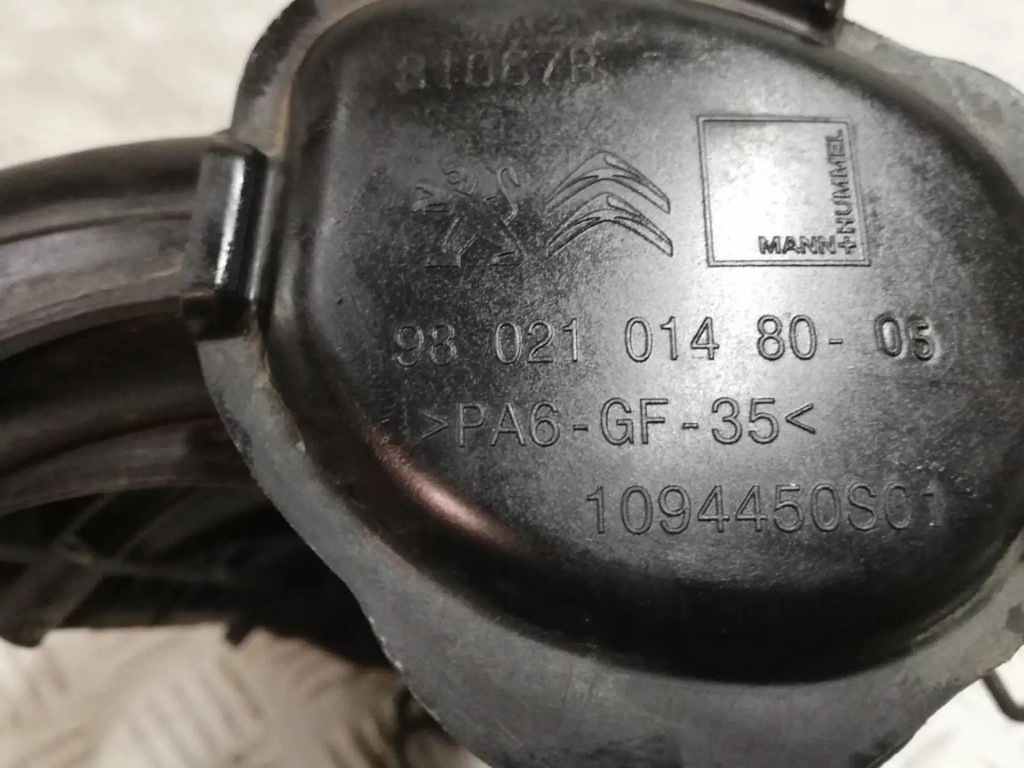 фото №7, Ds3 cactus lift 1.2 thp колектор всмоктуючий 9802101480