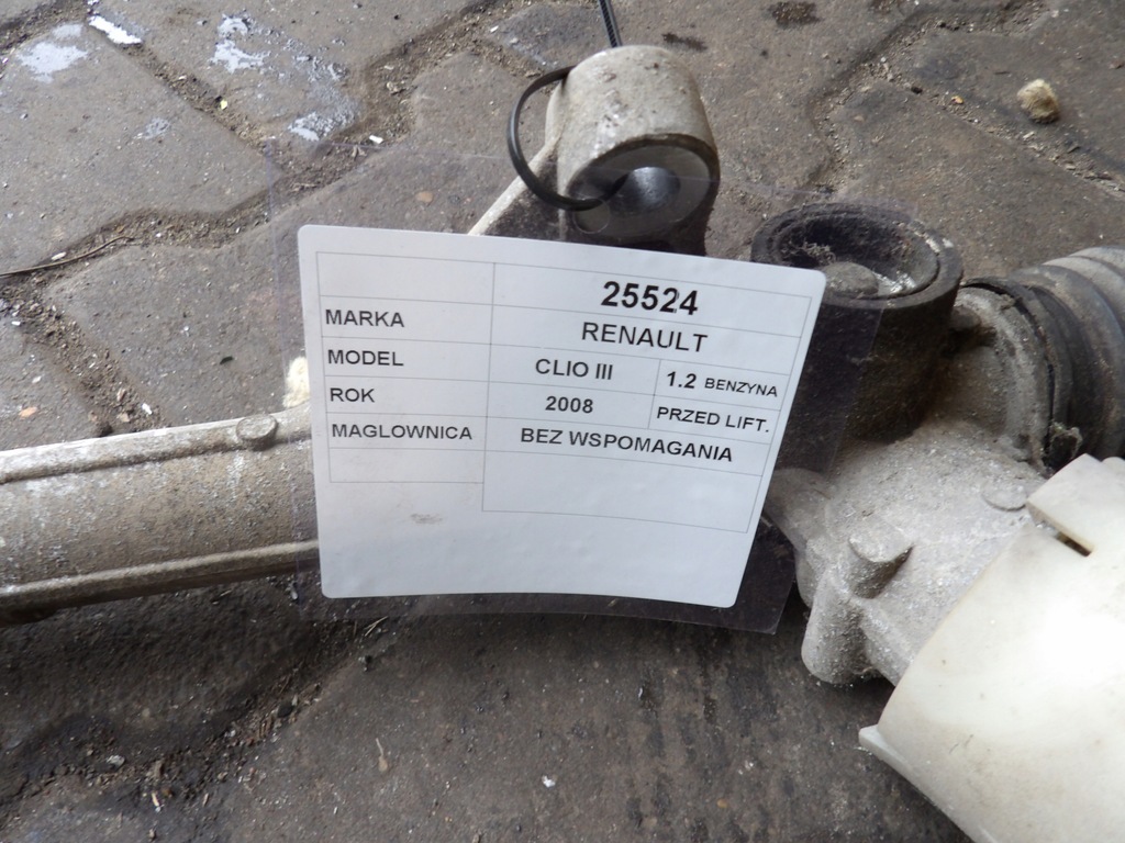 фото №6, Renault clio iii трансмиссия рулевая 8200595935 a0007955