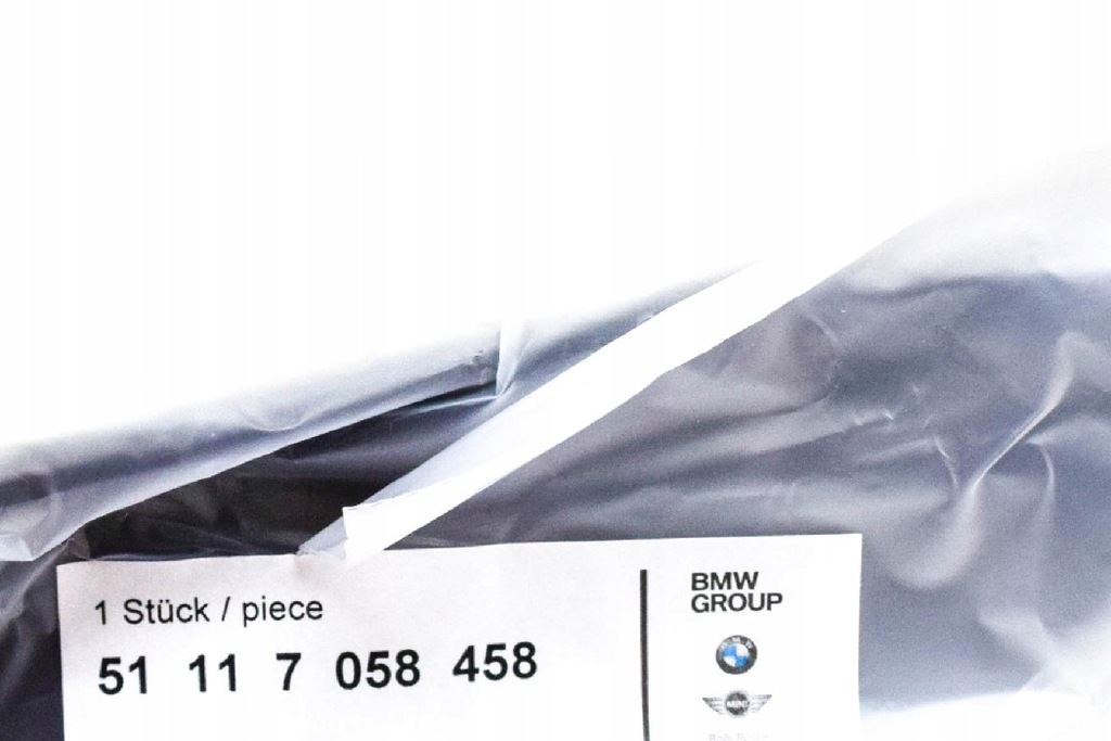 фото №8, Bmw 1 e87 передній бампер права сторона ремінь захисний новий оригінальний 5111