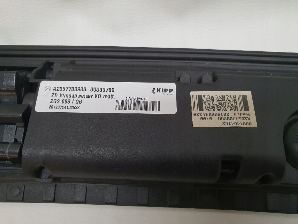 фото №10, Mercedes w205 ветрозащитный экран windshot спойлер a2057700900