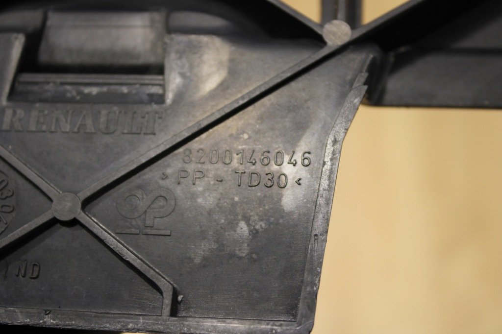 фото №4, Направляющая бампера задняя renault megane ii cc cabrio