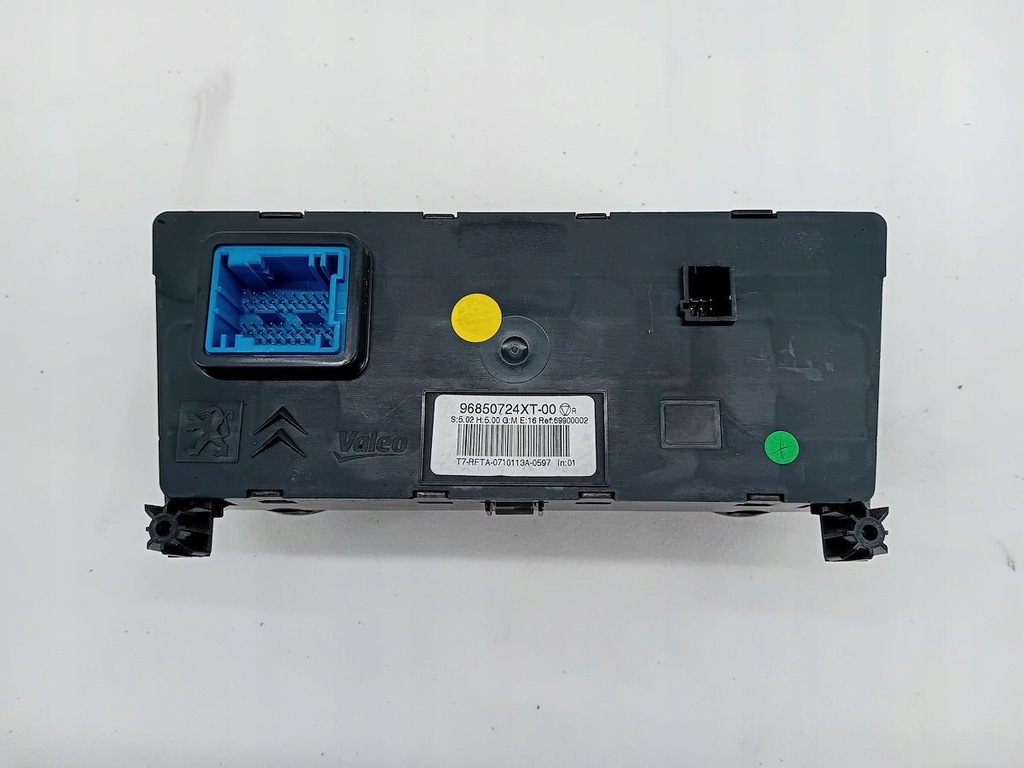 фото №6, Панель обдув peugeot 308 96850724xt-00 1.6 16v