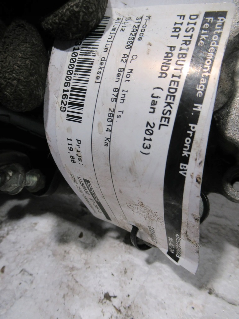 фото №5, Крышка распределительного вала 55247810 fiat panda iii 0.9