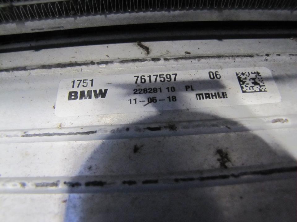 фото №5, Радиатор bmw 2 active tourer 2018 864585904927120506761759706