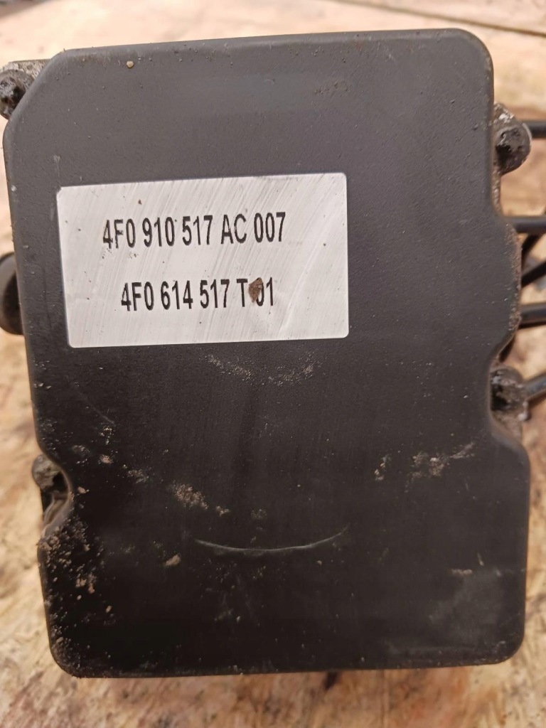 фото №3, Насос abs audi a6 c6 0265950556