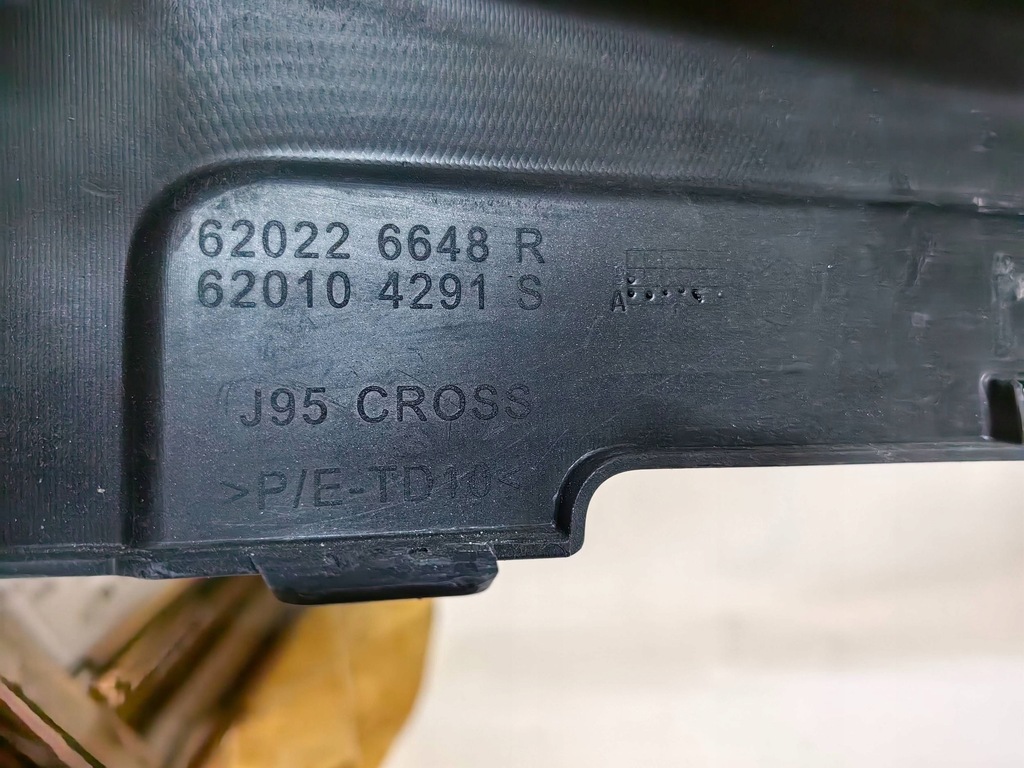 фото №10, Renault scenic iii lift xmod, cross - бампер перед хороший polecam