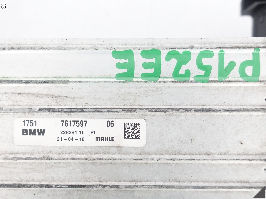 Купити Bmw x2 f39 x1 f48 1 f40 2 f45 f46 mini f54 f55 f57 f60 рестайлінг  lci інтеркулер