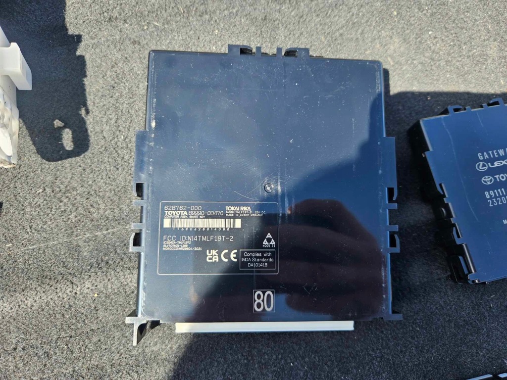 фото №1, Toyota yaris cross модуль блок управления 89990-od470