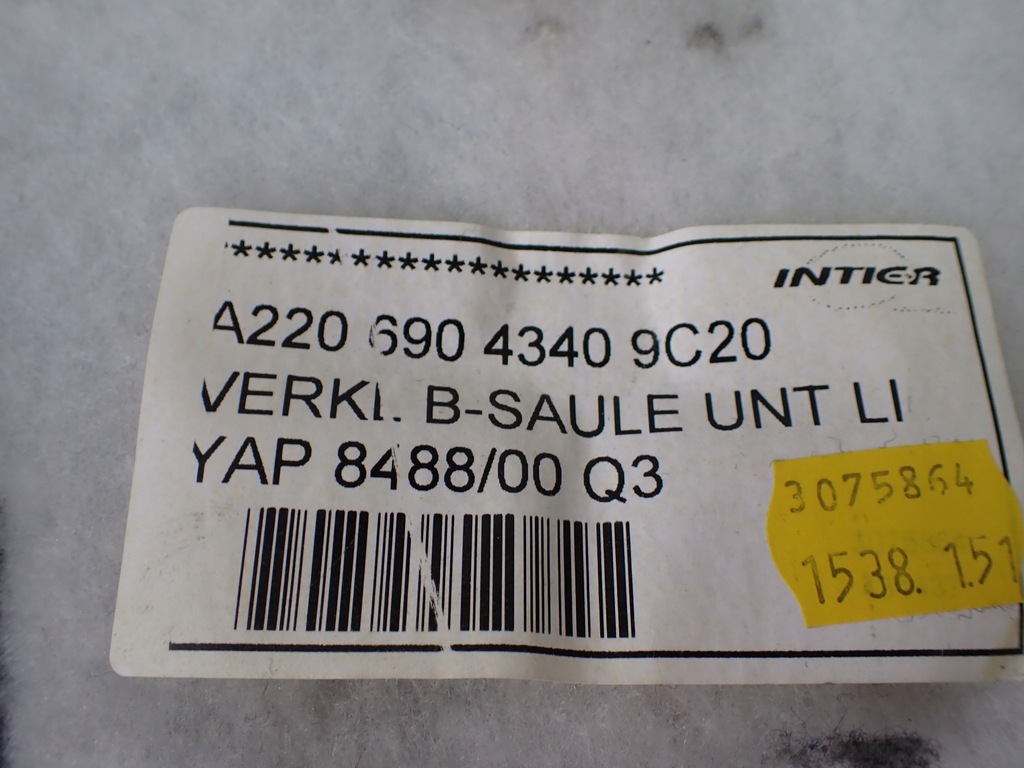 фото №8, Mercedes w220 захист поріг стійка середнього ліва