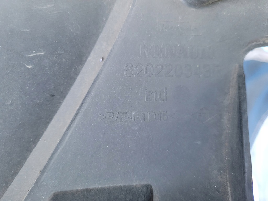 фото №12, Renault kadjar | бампер перед передний 620220343r | 0901