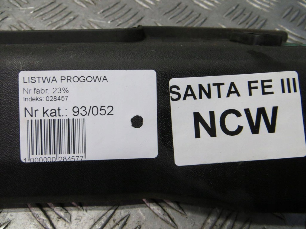 фото №6, Hyundai santa fe iii молдинг порог правая 13-