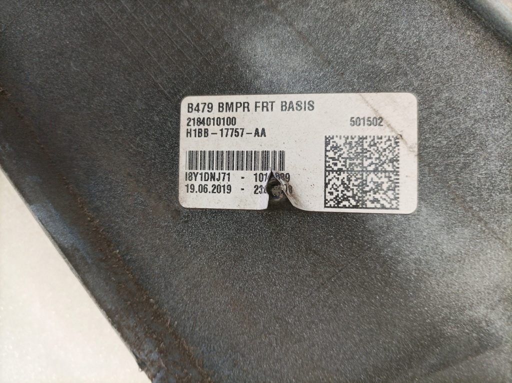 фото №9, Ford fiesta mk8 бампер перед