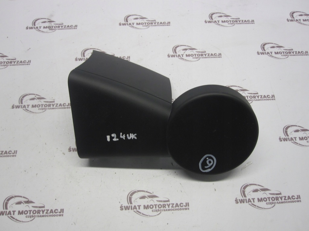 фото №1, Skoda rapid spaceback захист підлокітник тунель 5ja864280