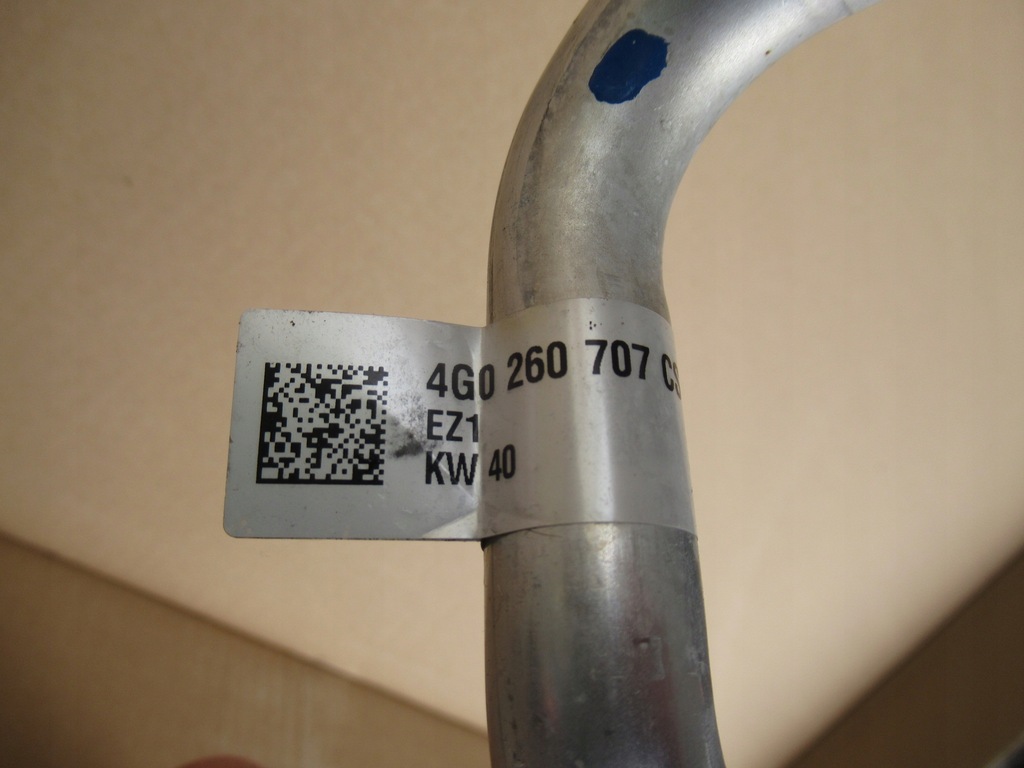 фото №6, Audi a6 c7 a7 4g шланг трубка кондиционера 4g0260707cs