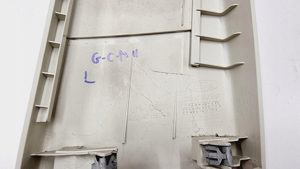 фото №8, Захист стійка b ліва ford grand c-max mk2