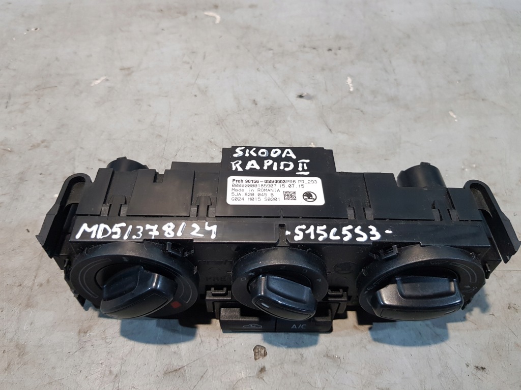 фото №3, Панель обдув skoda rapid ii оригінальний номер 5ja820045b