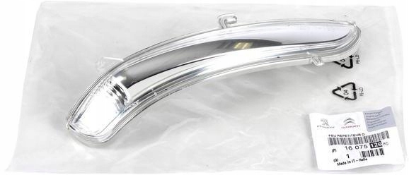 фото №11, Поворотник правий do peugeot 2008 2013- 208 2012-