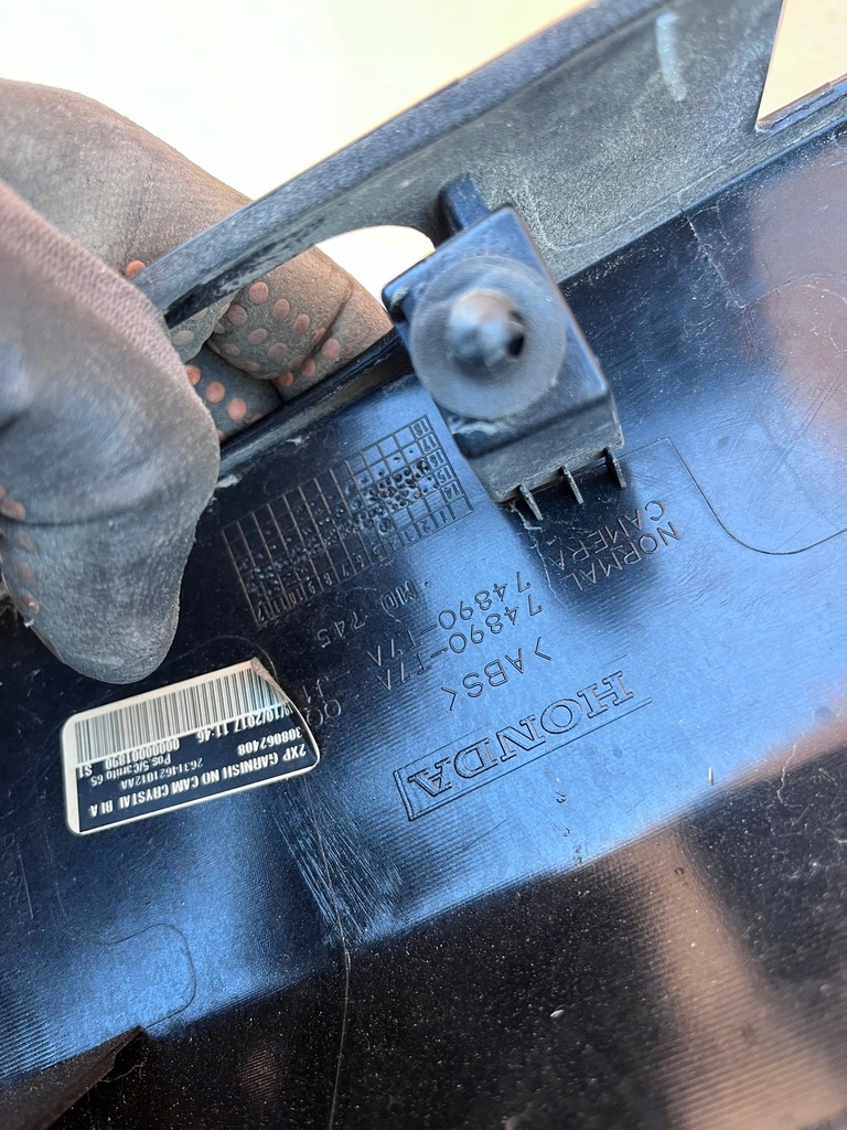 фото №7, Honda hrv hr v ii накладка молдинг накладка крышки задняя