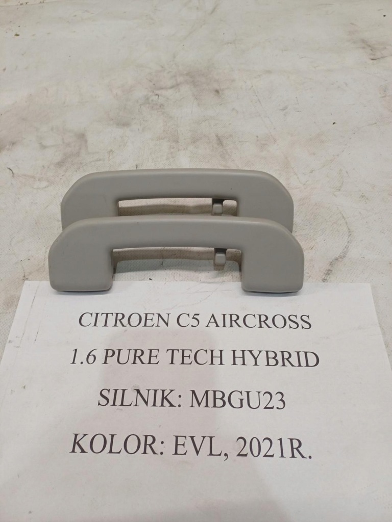 фото №1, Ручка стельовий задня задня citroen c5 aircross 2021 1.6 бензин