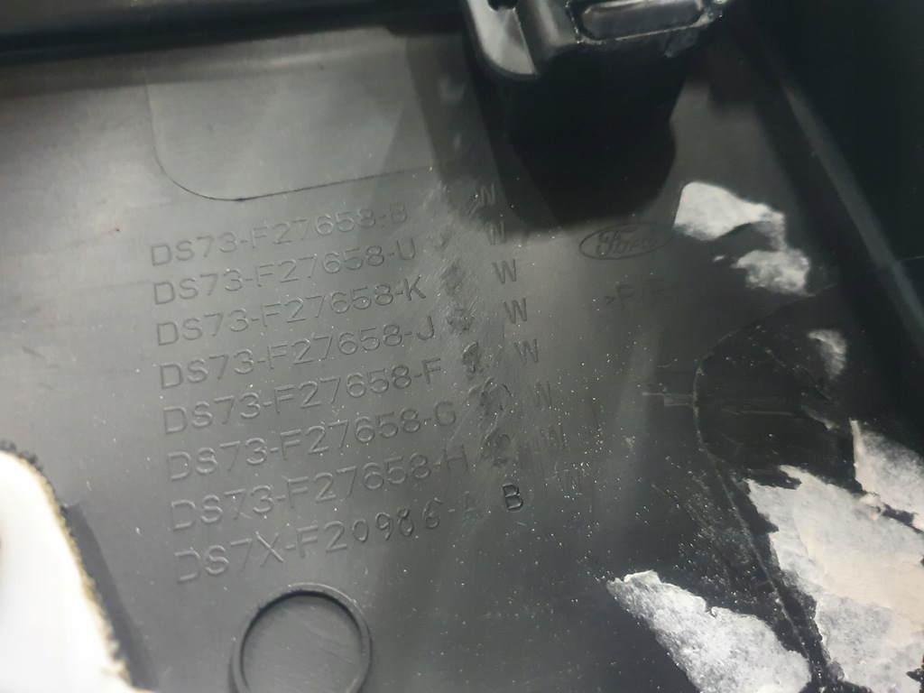 фото №5, Обивка обшивка дверь ford mondeo mk5 правая задняя