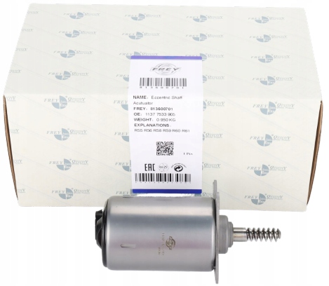 фото №1, Регулятор переменных faz распределительного вала mini r56