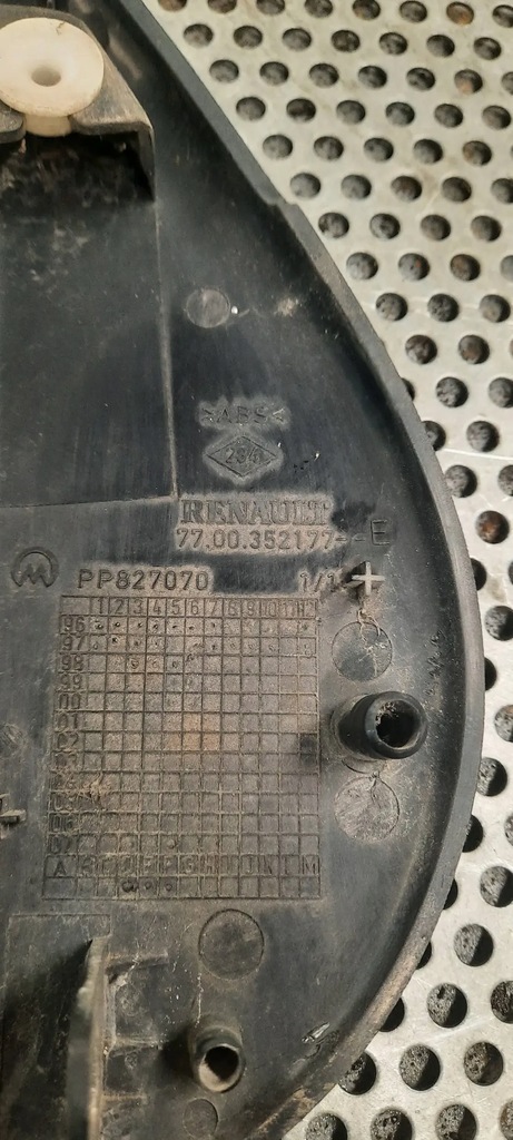 фото №3, Заглушка lusterka7700352177 renault master