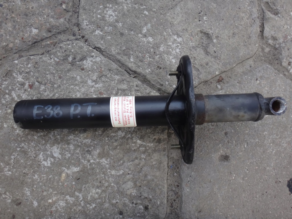 фото №1, Відбійник зона деформації бампера задня правий bmw e38