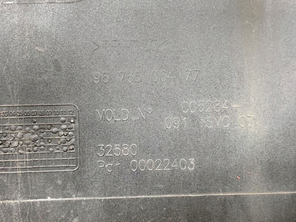 фото №10, Молдинг накладка кришки задня citroen c4 picasso ii minivan 9676506477