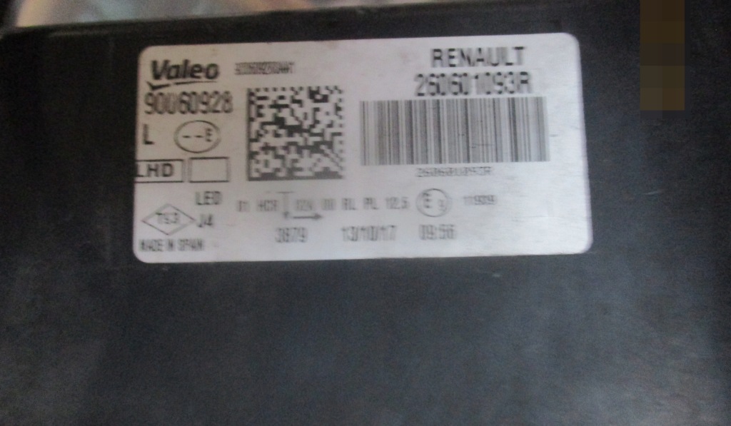 Megane iv фара фара левая передняя full led Цена