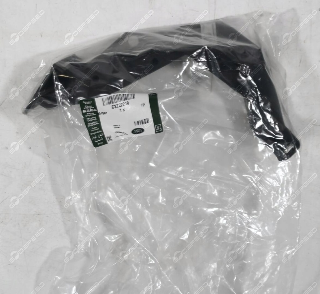 фото №6, Кронштейн крыла левая jaguar xf250 xf 250 x250