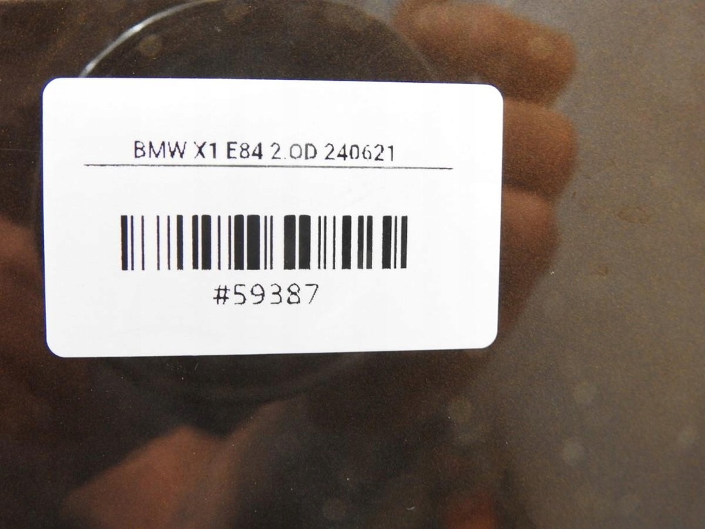 фото №8, Бампер задний задняя b09 bmw x1 e84 2990174