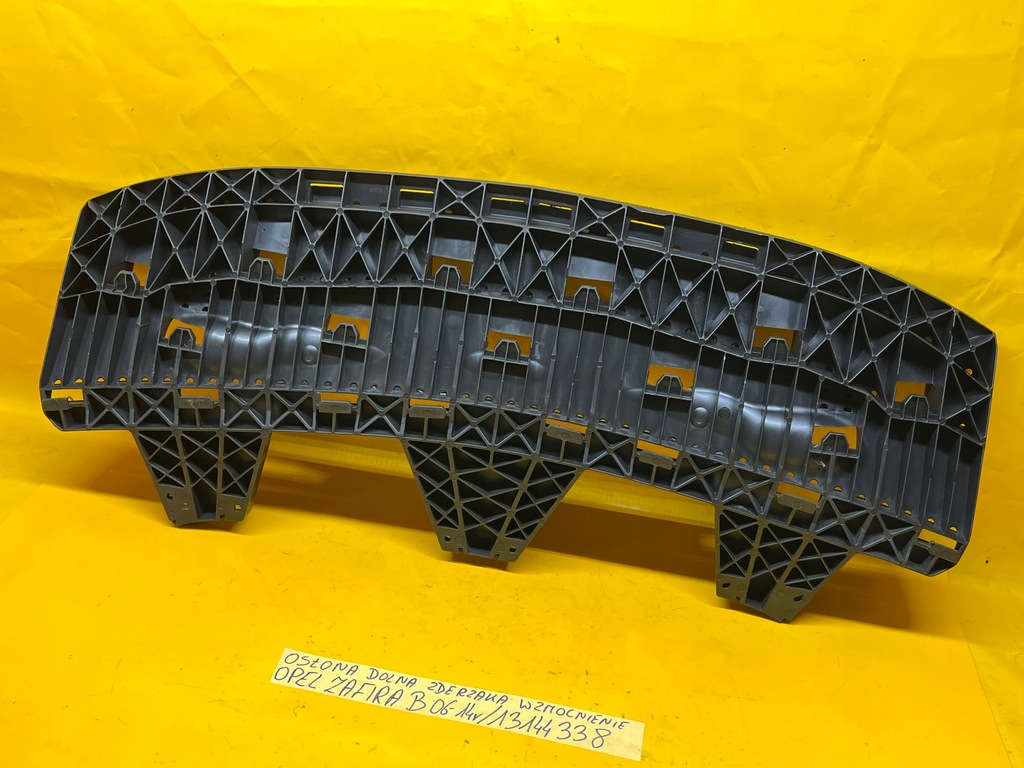 фото №10, Захист нижня бампера підсилювач opel zafira b 06-14r 13144338 .